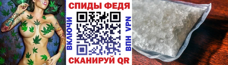 АМФЕТАМИН 98%  Тюкалинск 