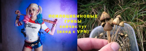 MDMA Магадан