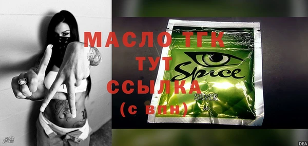 гидропоника Семилуки