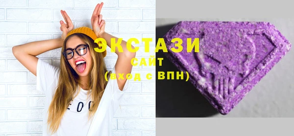 МДМА Лиски
