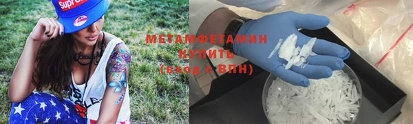 МДМА Лиски