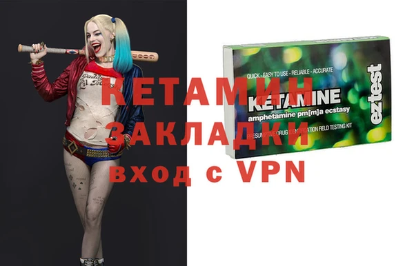 скорость Семёнов