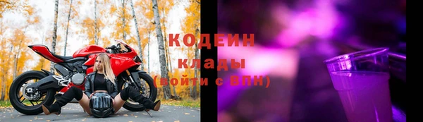 МДМА Лиски