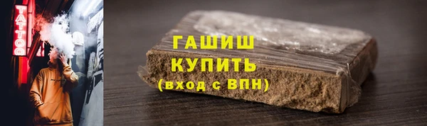 мескалин Богданович