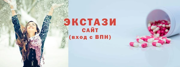 мефедрон VHQ Липки