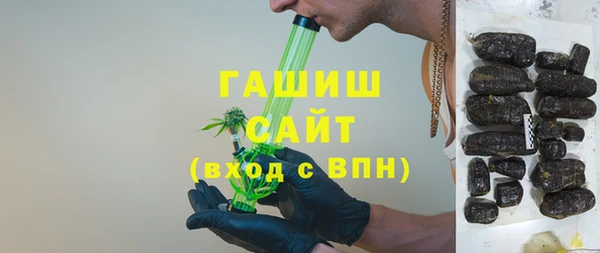 скорость mdpv Покачи