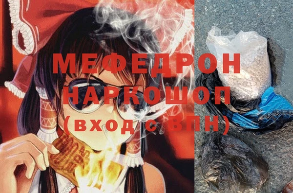 кокс Майский
