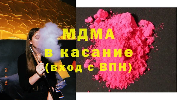 мефедрон VHQ Липки