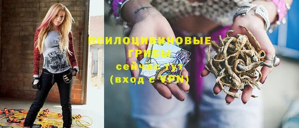 мефедрон VHQ Липки
