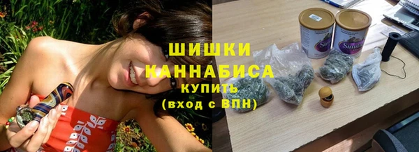 мефедрон VHQ Липки