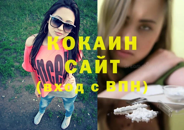 MDMA Магадан