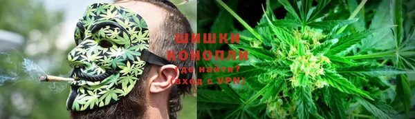 наркотики Покровск