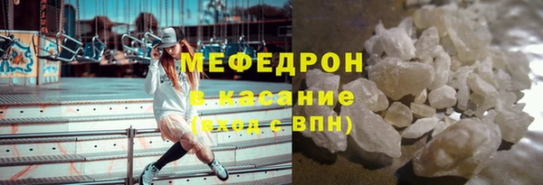 хмурый Печоры