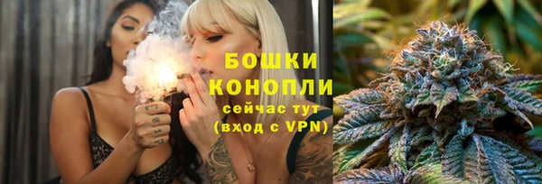 МДМА Лиски