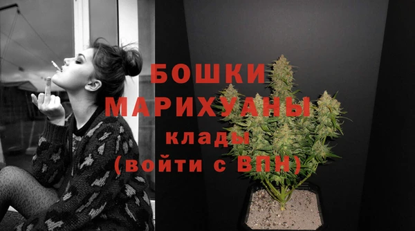 MDMA Магадан