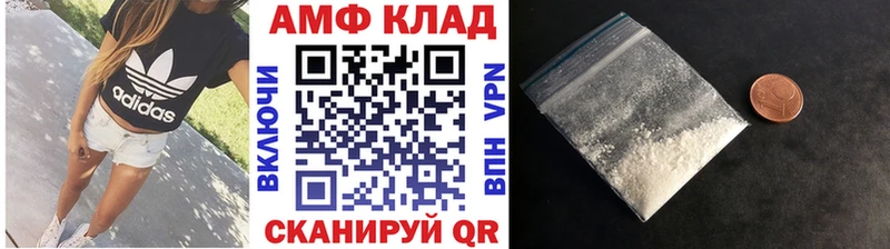 цены   Тюкалинск  blacksprut зеркало  Первитин витя 