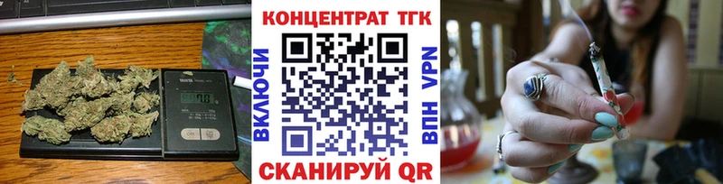Дистиллят ТГК гашишное масло  mega как войти  Тюкалинск 