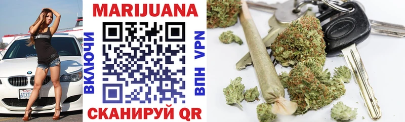 блэк спрут зеркало  Тюкалинск  Бошки марихуана OG Kush 